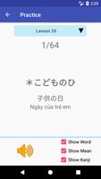 JNS: Minna No Nihongo II تصوير الشاشة 3