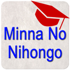 Minna No Nihongo icône