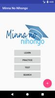 Minna No Nihongo bài đăng