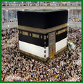 Mecca Wallpapers, Mekka Madina