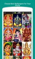 Lord Ganesh Wallpapers Affiche