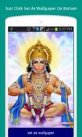 Hindu God Wallpapers HD capture d'écran 1