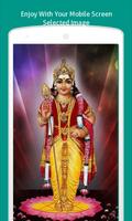 Hindu God Wallpapers HD capture d'écran 2