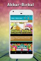 Kid Story: Akbar-Birbal Video screenshot 2
