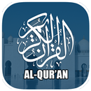 APK Al-Qur'an Plus Terjemahan