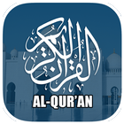 Al-Qur'an Plus Terjemahan आइकन