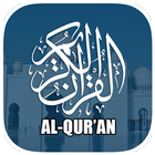 Al-Qur'an Plus Terjemahan icon