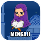 Aplikasi Belajar Mengaji أيقونة