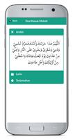 Doa Doa Al-qur'an Hadits Ekran Görüntüsü 3
