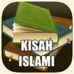 Kisah Islami