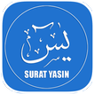 Surat Yasin dan Tahlil