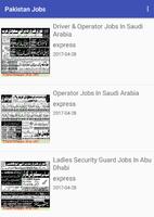 Pakistan Jobs screenshot 1