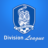 Division League
