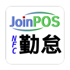 JoinPOS NFC勤怠 タイムカード 아이콘