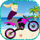 Jojo siwa Biker ไอคอน