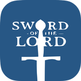 SWORD OF THE LORD icon