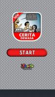 Cerita Lucu Dewasa โปสเตอร์