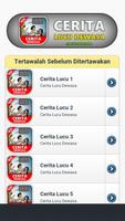 Cerita Lucu Dewasa ภาพหน้าจอ 1