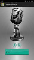 Change My Voice PRO تصوير الشاشة 1