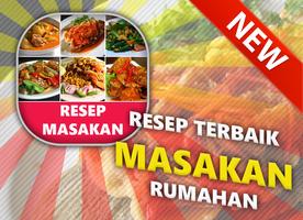 Resep Masakan Rumahan 2017 ポスター