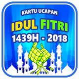 Kartu Ucapan Lebaran 2018 ☪☪ simgesi