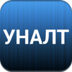 Уналт APK