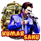 100+ Lagu India Kumar Sanu icône