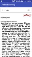 Joldee Dictionary स्क्रीनशॉट 1