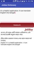 Joldee Dictionary स्क्रीनशॉट 2