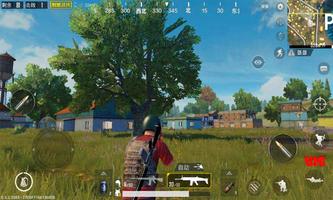 PUBG Mobile Tips penulis hantaran