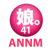 モーニング娘。のオールナイトニッポンモバイル第41回