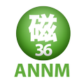 磁石のオールナイトニッポンモバイル第36回