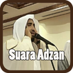Suara Adzan Paling Merdu Offline
