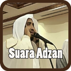 Suara Adzan Paling Merdu Offline आइकन