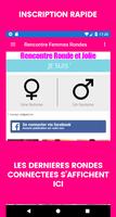 Rencontre Femme Ronde پوسٹر