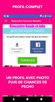 Rencontre Femme Ronde اسکرین شاٹ 1