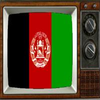 Satellite Afghanistan Info TV 截圖 1