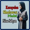 ”Semua Lagu Sholawat nabi