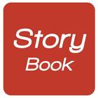 StoryBook icône