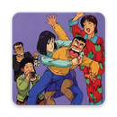 انا واخواتي | شاهد جميع حلقات انا واخواتي APK