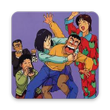 انا واخواتي | شاهد جميع حلقات انا واخواتي