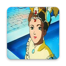 سندريلا | شاهد جميع حلقات سندريلا APK