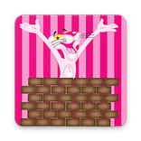 النمر الوردي | شاهد جميع حلقات النمر الوردي