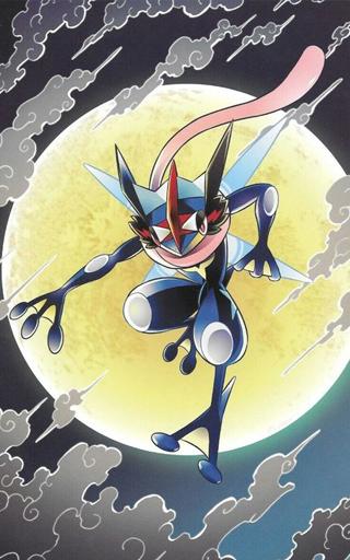 Tải xuống APK Ash Greninja Wallpaper UHD cho Android Tải xuống APK Ash Greninja Wallpaper UHD cho Android