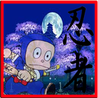 free hattori:ninja adventure run иконка