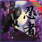 ikon free hanzou ninja adventure