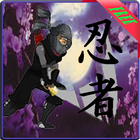 free hanzou ninja adventure ícone