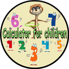 ikon Calculator for Kids Free