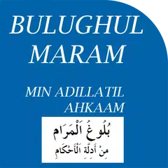Скачать Kitab Bulughul Maram APK