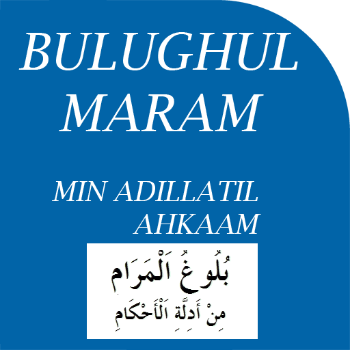 Kitab Bulughul Maram